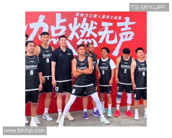 西热力江的篮球之路:从新疆少年到CBA明星的奋斗历程与成长故事