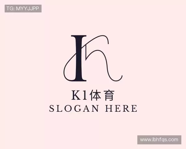 解读k1体育首页